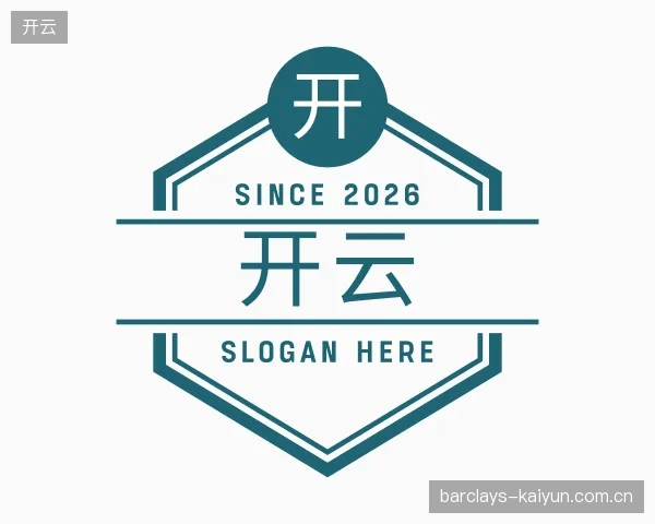 认识开云中国官网